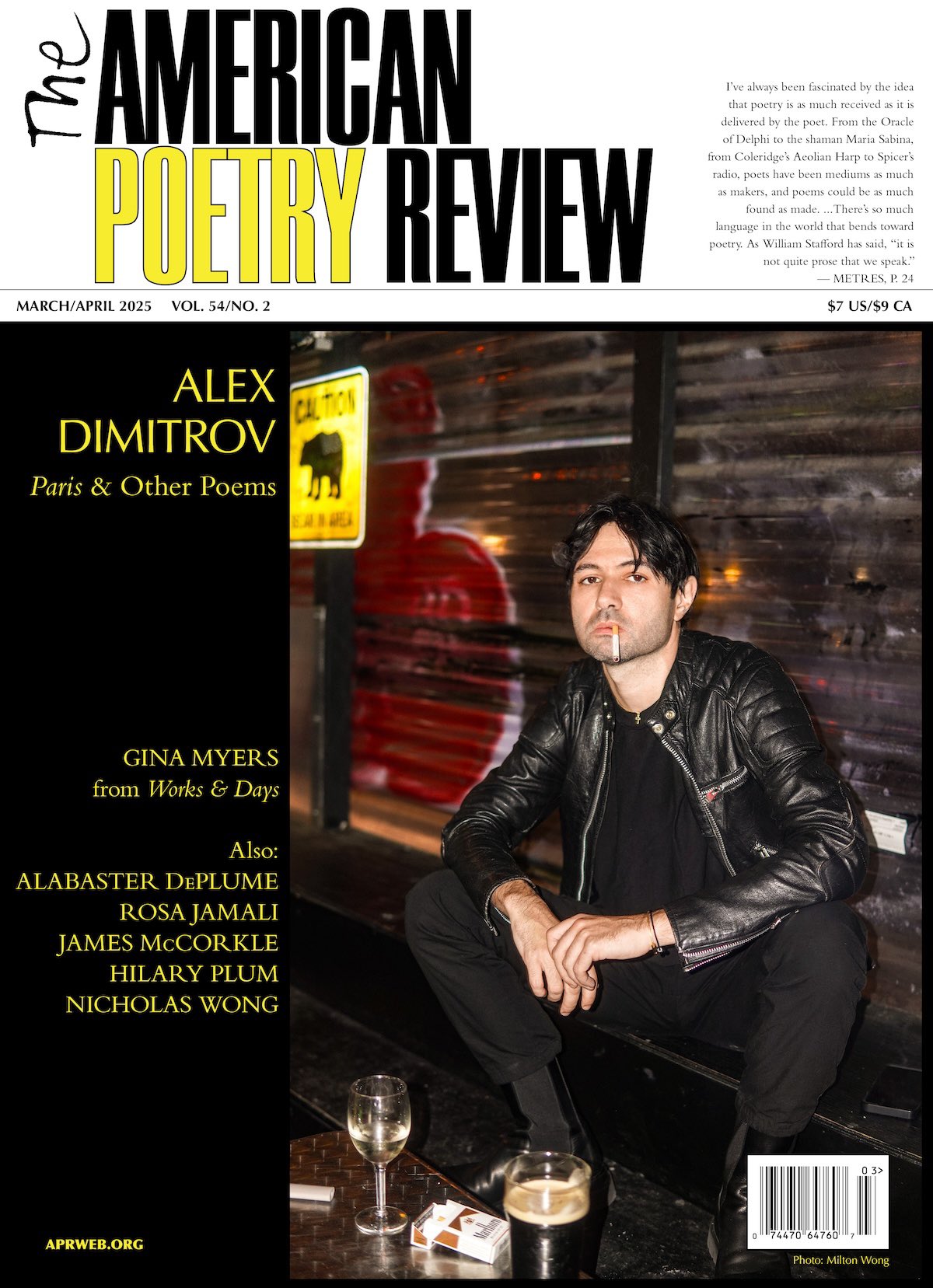 Alex Dimitrov poppers Анапе