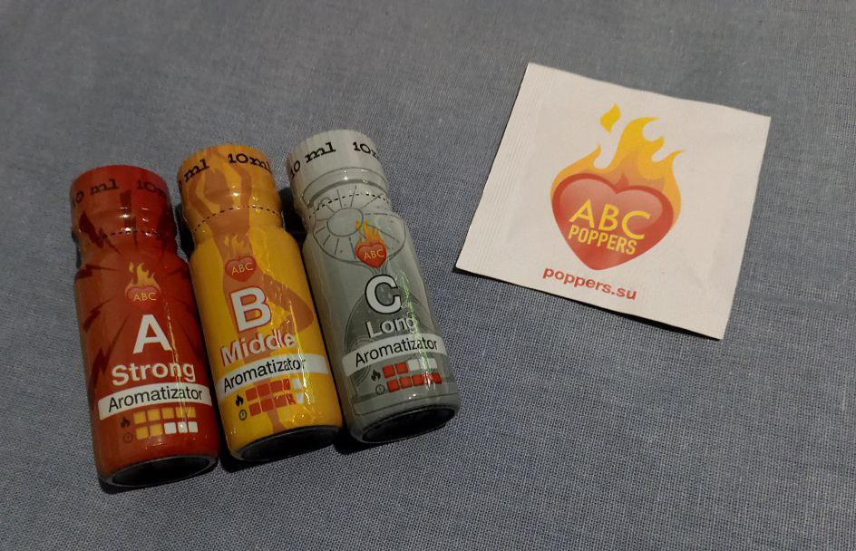 ОТкрыйтый брак и попперсы в Анапе